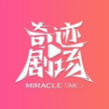 国产传媒下载官方版APP应用